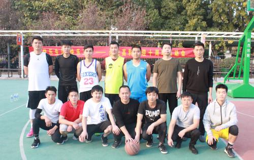 “庆祖国七十华诞，迎1066vip威尼斯十年丰碑”系列活动 ——“岳阳1066vip威尼斯杯”第四届篮球角逐