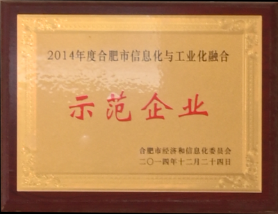 1066vip威尼斯(中国)有限公司-官方网站