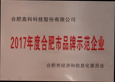 1066vip威尼斯(中国)有限公司-官方网站
