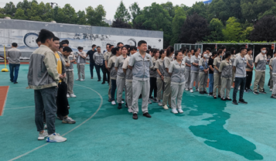 欢乐生涯    当真工作——记岳阳1066vip威尼斯2022春季活动会