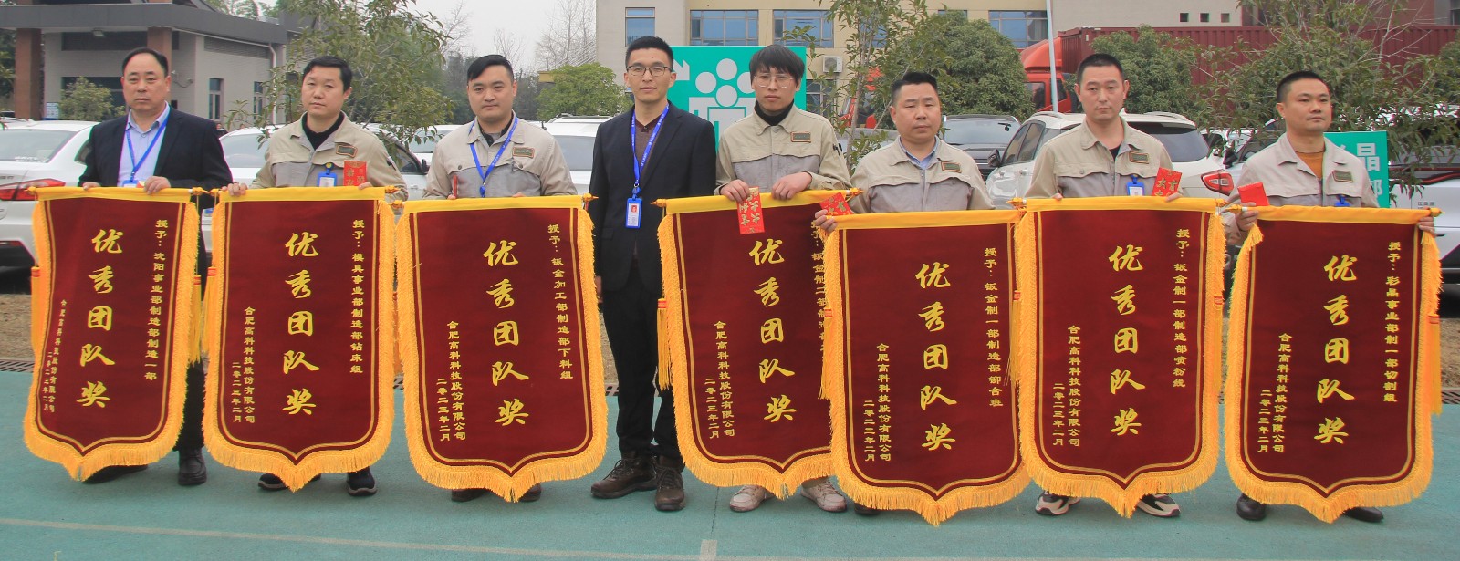 1066vip威尼斯(中国)有限公司-官方网站