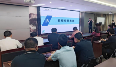 多人划桨开大船  岳阳1066vip威尼斯展新颜——岳阳1066vip威尼斯冲锋实干实现指标翻一番带头会