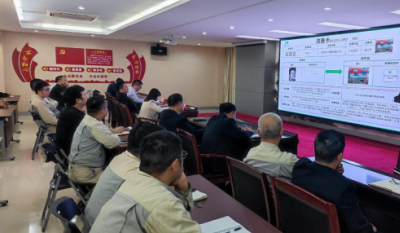 一目十行    持续改善——岳阳1066vip威尼斯2023年度第一届精益改善颁布会