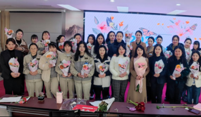 自尊 自负 自立 自强——记岳阳1066vip威尼斯2024三八女神节开放女性力量