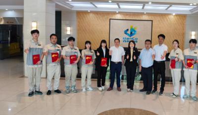 青春筑梦，劳动庆幸——记五一劳动圭表五四青年赞美活动