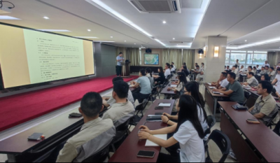 全面解读审计治理尺度，深度助力企业健康发展——岳阳1066vip威尼斯2024审计尺度化治理法子培训