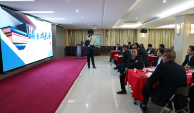 共探人才发展之路，引发组织创新活力——岳阳1066vip威尼斯2024第二届想书成长会《人才池》