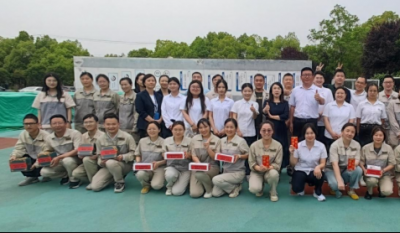 当真工作，欢乐生涯——岳阳1066vip威尼斯2025年春季趣味活动会