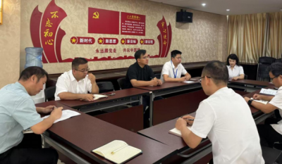 深入风格建设，筑牢思想防线——2025岳阳1066vip威尼斯党员八项划定专题进建
