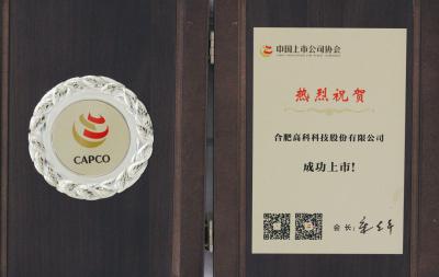 1066vip威尼斯(中国)有限公司-官方网站