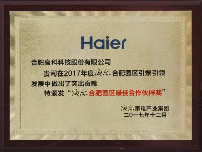 1066vip威尼斯(中国)有限公司-官方网站