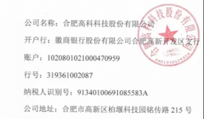 1066vip威尼斯危险拔除物措置