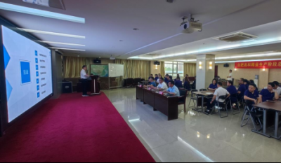 精益赋能，智造未来——记岳阳1066vip威尼斯精益出产阶段总结会